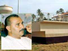 Athaullah