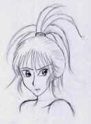 Athela