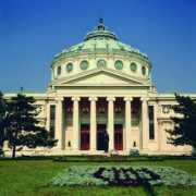 Atheneum