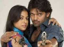 kollywood.allindiansite.com Athisaya