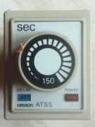 essentialautomation.com Atss
