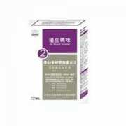 yongpin.berqin.com Auae