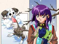 Ayeka