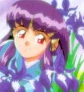 Ayeka