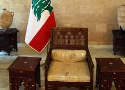 Baabda