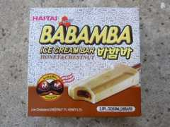wayfaringchocolate.com Babamba