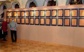 tatar-inform.ru Babini