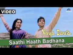 Badhana