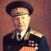 karabakhcenter.com Bagramyan