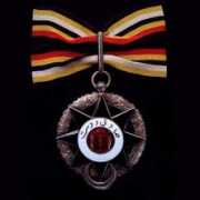 royalark.net Bahawal