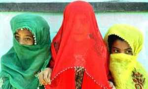 Bairami