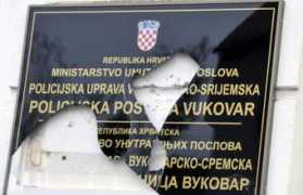 vecernji.hr Bajalica