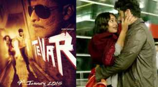 indianexpress.com Bajpyee