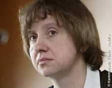 kommersant.com Balandina