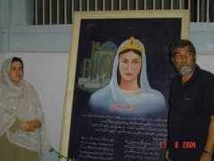 afghan-aid.de Balchi
