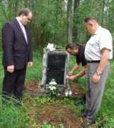 varena.lt Balevicius