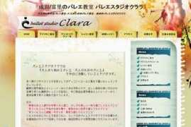 templatelite.com Balletstudio