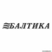 tucoo.com Baltika
