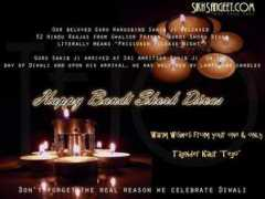 forum.sikhsangeet.com Bandhi