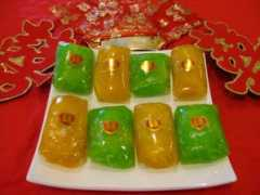 Banh