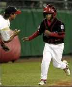 the.honoluluadvertiser.com Baniaga