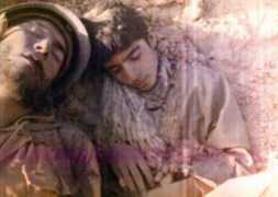 hamshahrionline.ir Basaeri