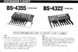 Baskys
