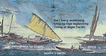 elaput.org Basnig