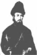 Batonishvili