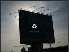 browsershots.org Baumm