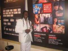 thepanpiper.com Beishan