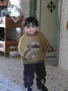 krichene.com Belkais