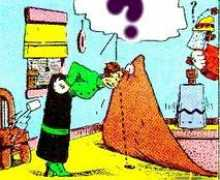 aupec.univalle.edu.co Benitin