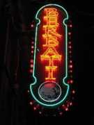 nwdrizzle.com Berbati