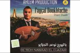 liberte-algerie.com Beroh