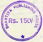 sevenroads.org Bhartiya