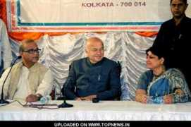 stars.topnews.in Bhattachariya