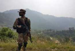 Bhimber