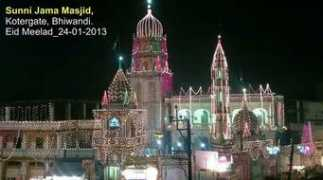 bhiwandicity.com Bhiwandi