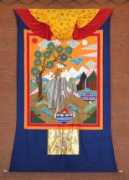 Bhutanese