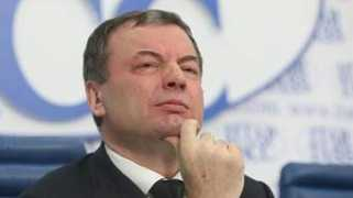 ntv.ru Biath