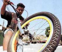 .uol.com.br Bicicletaria