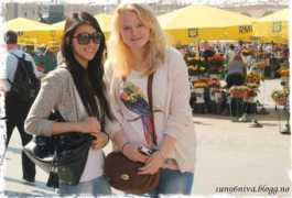 sun96niva.blogg.no Bigitte