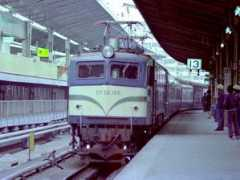 railstation.net Binaba
