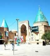 lexicorient.com Bistami