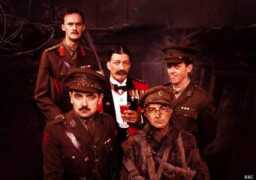 Blackadder