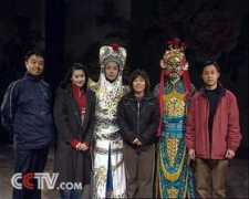 sports.cctv.com Blian