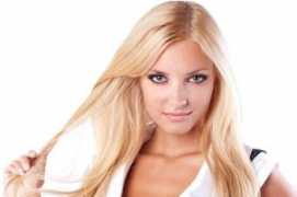 pomurec.com Blondinka