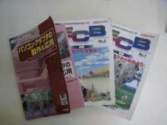 nuclear.phys.tohoku.ac.jp Bnik