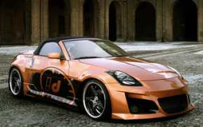 Bodykit